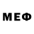 Метадон methadone Azhar Abeldinova