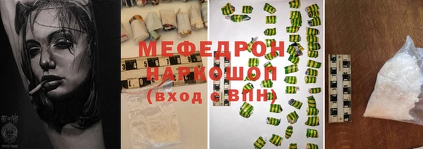 скорость mdpv Белоозёрский