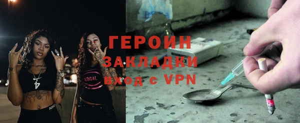 гидропоника Ростов