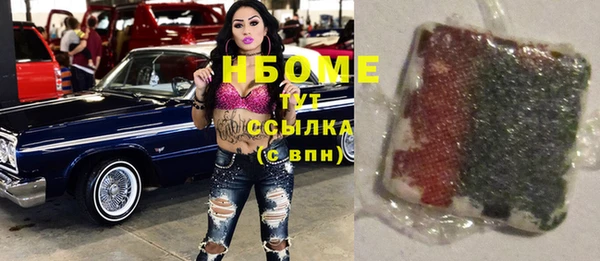 скорость mdpv Белоозёрский