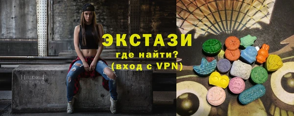мескалин Беломорск