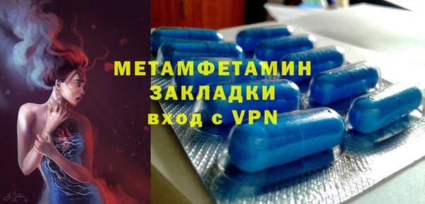 PSILOCYBIN Белокуриха