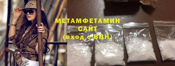 скорость mdpv Белоозёрский
